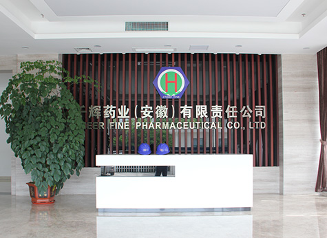 Cheer Fine Pharmaceutical Co., Ltd.